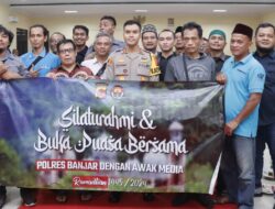 Perkuat Sinergitas dan Silaturahmi, Kapolres Banjar Buka Puasa Bersama dengan Awak Media Kota Banjar