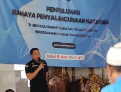 Edukasi Bahaya Narkoba, Langkah Nyata Lapas Cilegon Bersama Polres Cilegon