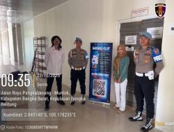 Polres Bangka Barat Permudah Masyarakat Melapor dengan Banner Laporan Dumas Propam